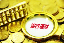 北大医疗改革成效显著 构建三条战略线 探索医疗保险融合的新模式